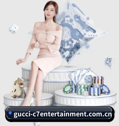 C7娱乐 APP 界面（c7yule）